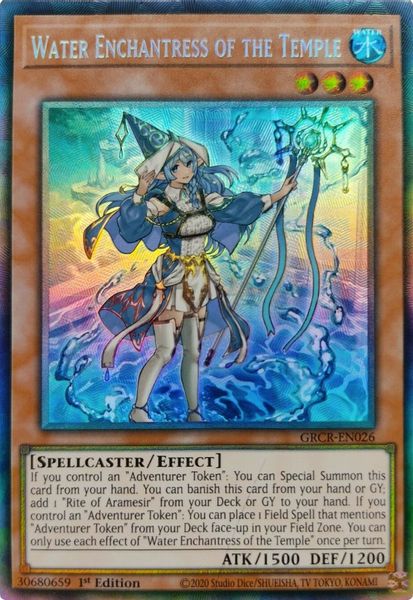 Water Enchantress of the Temple