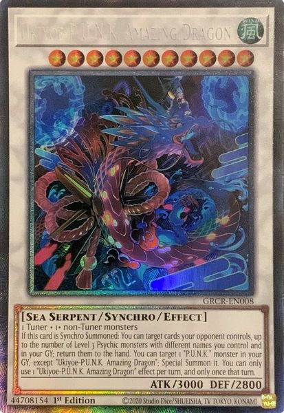 Ukiyoe-P.U.N.K. Amazing Dragon