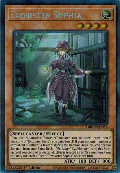 Exosister Sophia