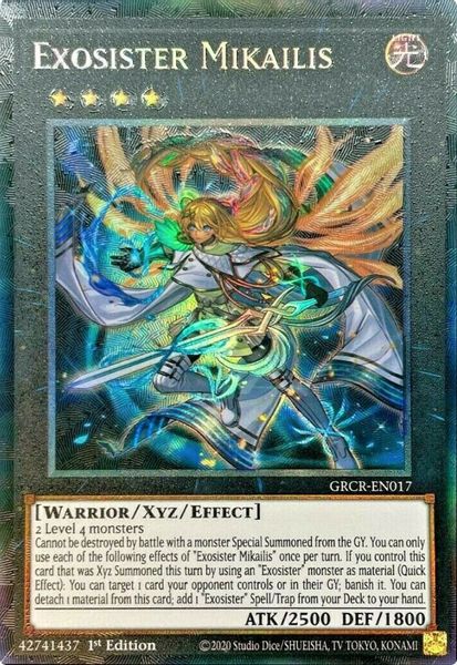 Exosister Mikailis