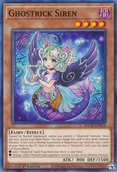 Ghostrick Siren
