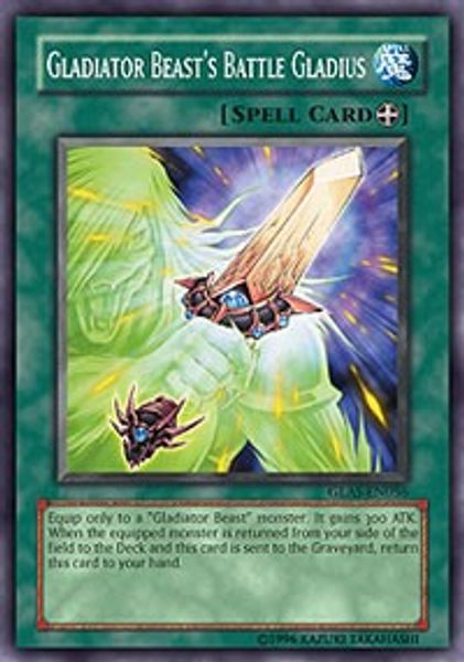 Gladiator Beast's Battle Gladius