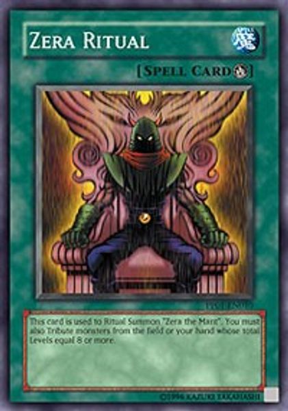 Zera Ritual