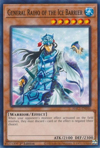 General Raiho of the Ice Barrier