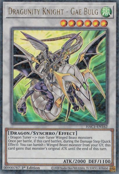 Dragunity Knight - Gae Bulg