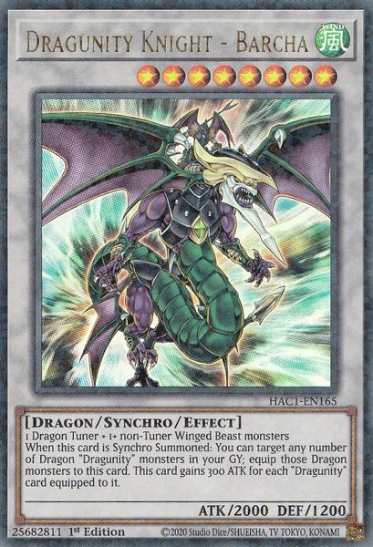 Dragunity Knight - Barcha