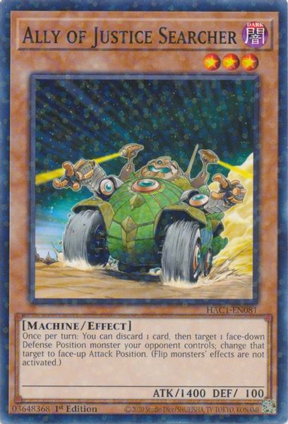 Ally of Justice Searcher