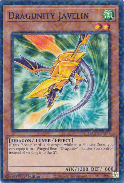 Dragunity Javelin