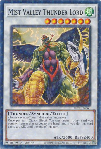 Mist Valley Thunder Lord