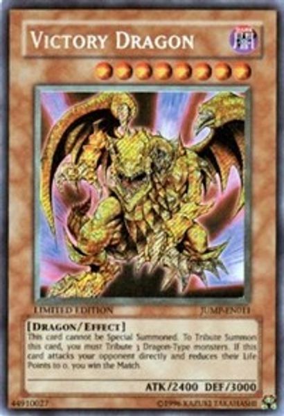 Victory Dragon