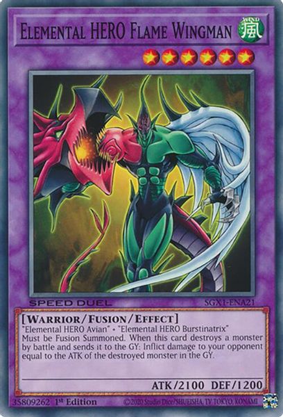 Elemental HERO Flame Wingman