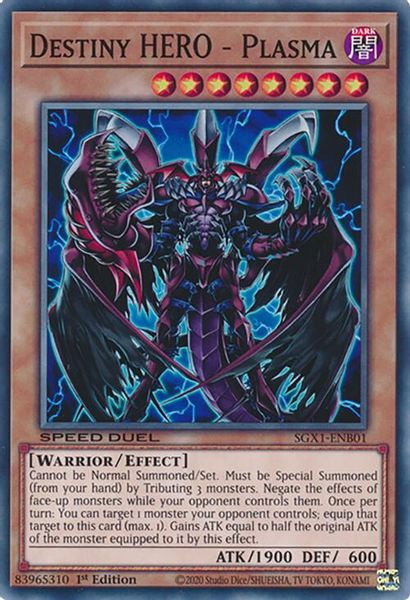 Destiny HERO - Plasma