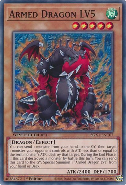 Armed Dragon LV5