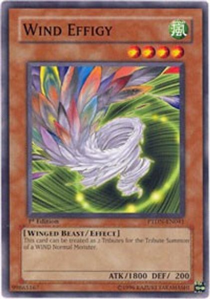 Wind Effigy