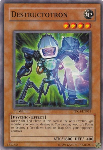 Destructotron