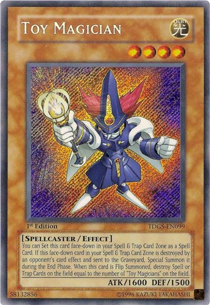 Toy Magician