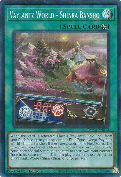 Vaylantz World - Shinra Bansho