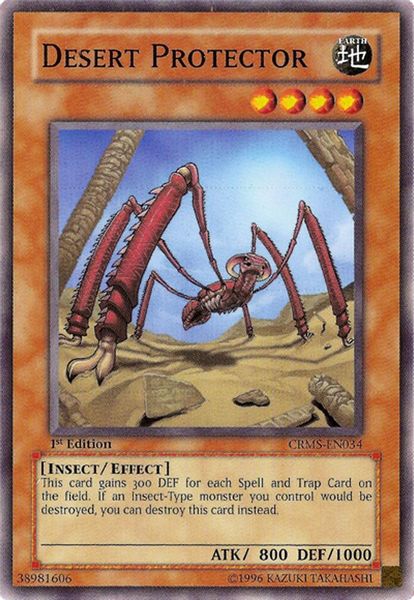 Desert Protector
