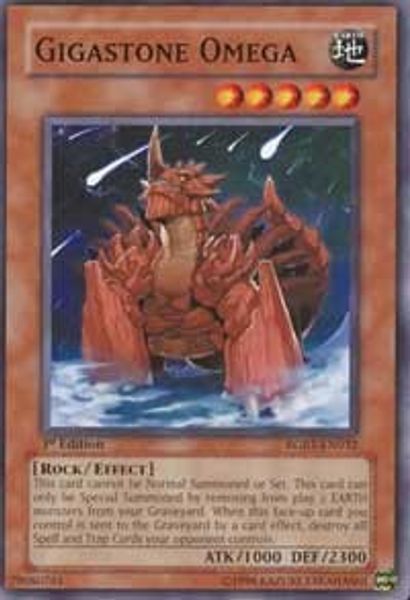 Gigastone Omega
