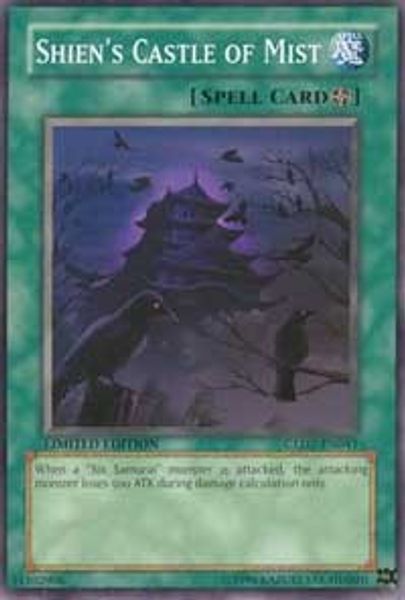 Shien's Castle of Mist