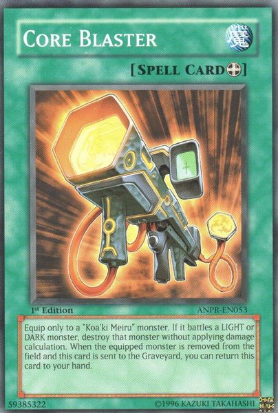 Core Blaster