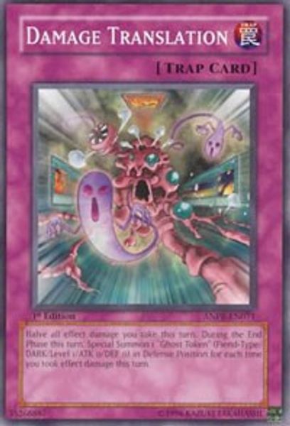 Damage Translation