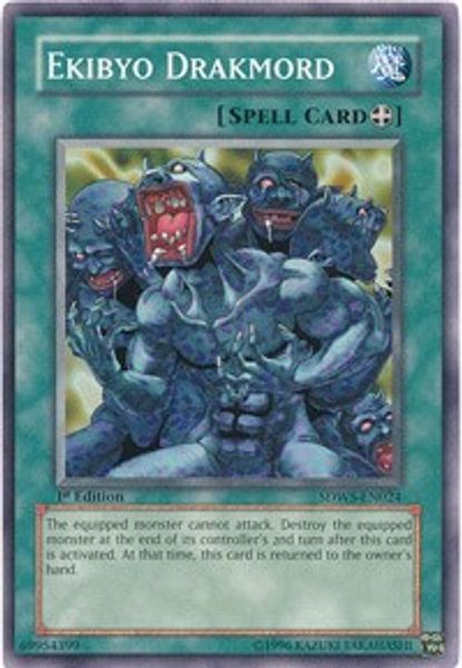 Ekibyo Drakmord