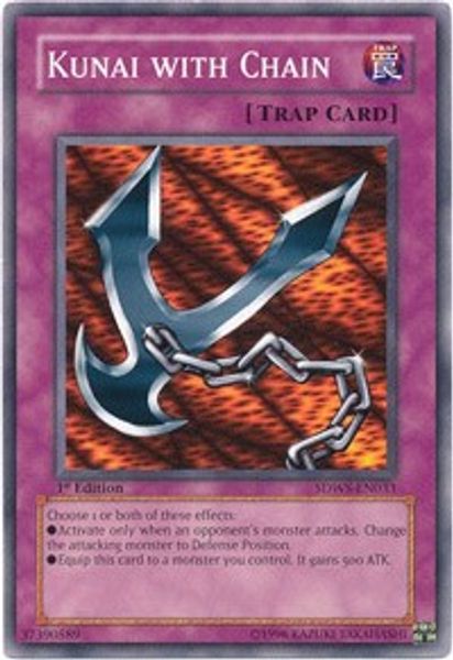 Kunai with Chain