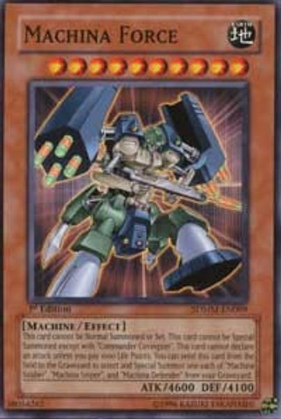 Machina Force