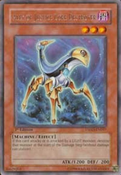 Ally of Justice Core Destroyer