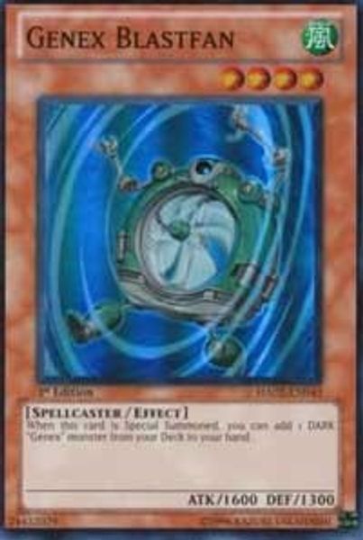 Genex Blastfan