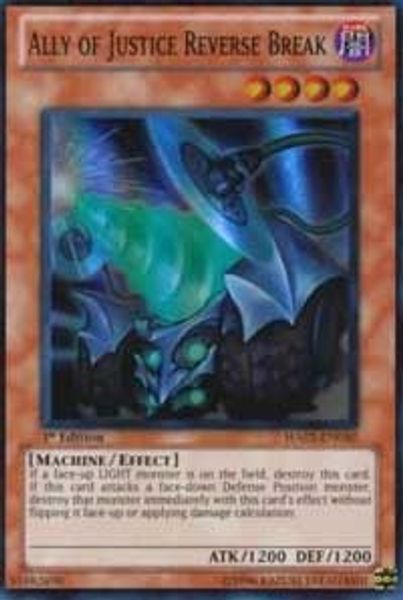 Ally of Justice Reverse Break