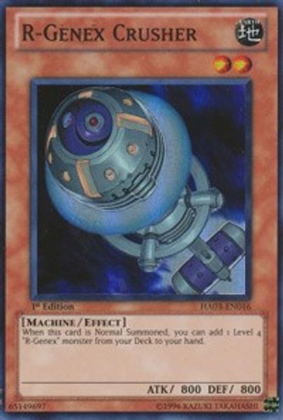 R-Genex Crusher