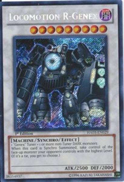 Locomotion R-Genex
