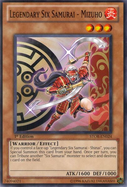 Legendary Six Samurai - Mizuho