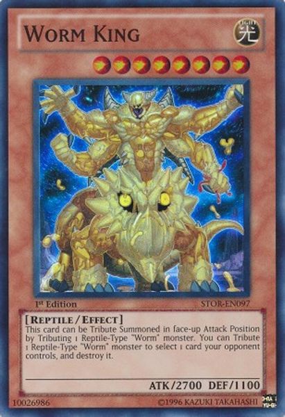 Worm King