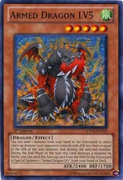 Armed Dragon LV5