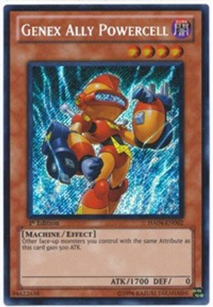 Genex Ally Powercell