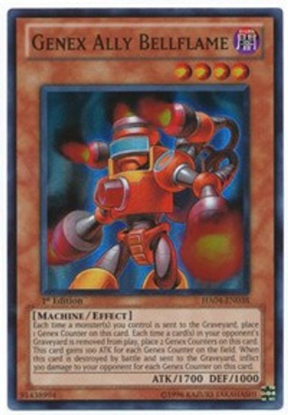 Genex Ally Bellflame