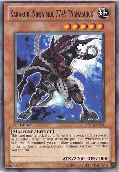 Karakuri Ninja mdl 7749 "Nanashick"