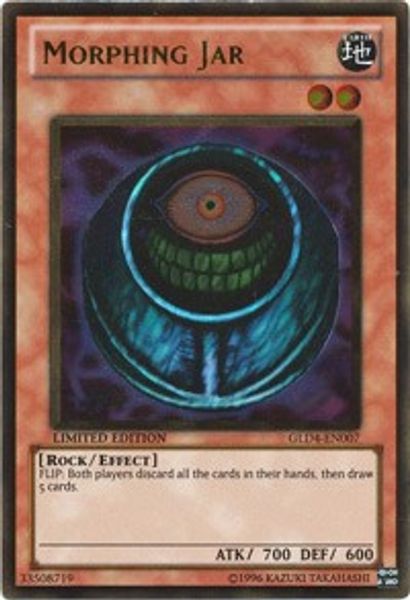 Morphing Jar