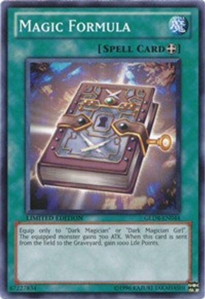 Magic Formula