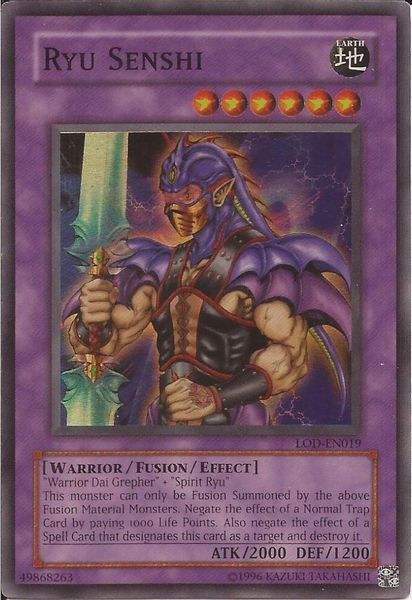 Ryu Senshi