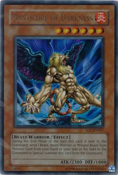 Manticore of Darkness