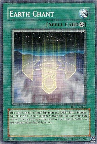 Earth Chant