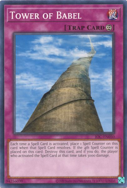 Tower of Babel