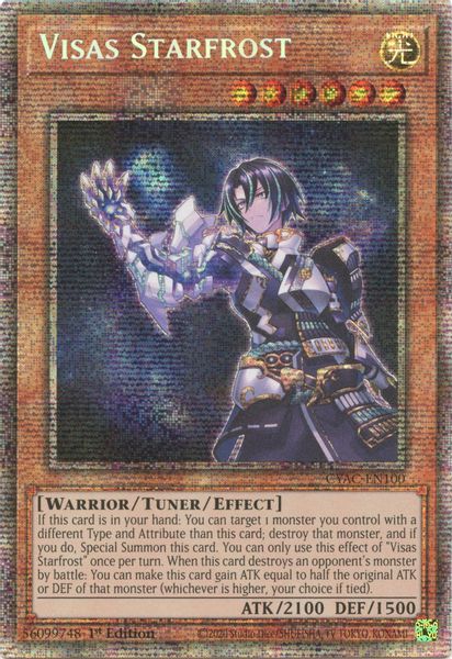 Visas Starfrost