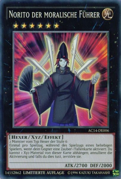 Norito the Moral Leader (German) - "Norito der moralische Führer"