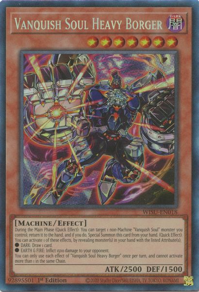 Vanquish Soul Heavy Borger