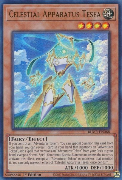 Celestial Apparatus Tesea